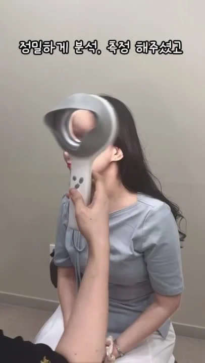 피부 상태 분석