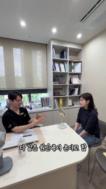건조함과 피부 장벽 설명