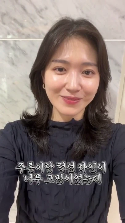 백합님의 고민 상담
