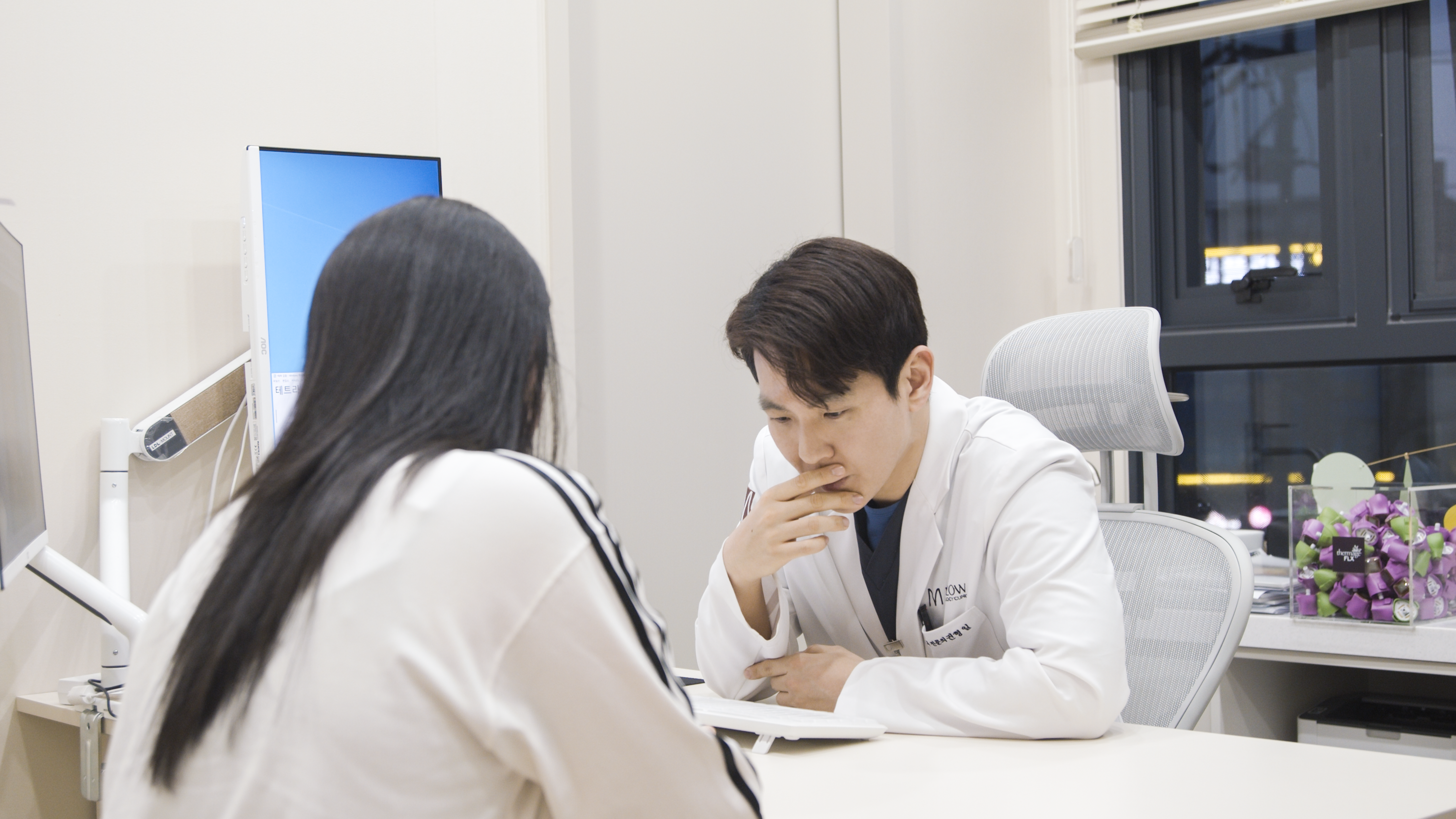 멜로우피부과 영등포